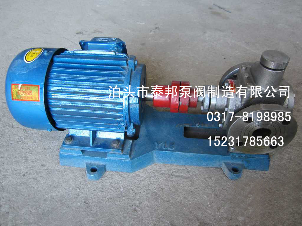 YCB圆弧齿轮泵(碳钢)